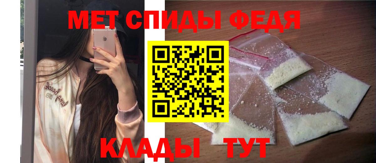 Amphetamine  Amphetamine Premium  Вход с VPN  Верхняя Пышма 