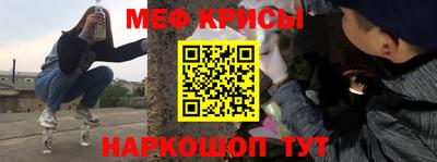 мдпв Малгобек