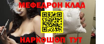 мдпв Малгобек
