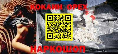 мдпв Малгобек