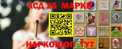 мдпв Малгобек