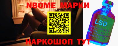экстази Можайск