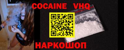мдпв Малгобек