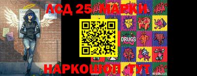 меф VHQ Мариинск