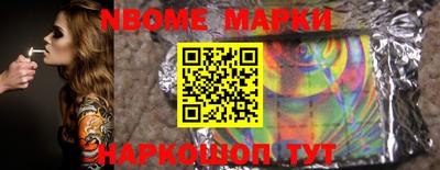 меф VHQ Мариинск