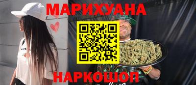 меф VHQ Мариинск