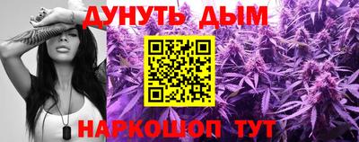 мдпв Малгобек