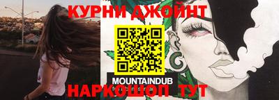 меф VHQ Мариинск