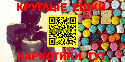 мдпв Малгобек