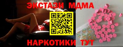 мдпв Малгобек