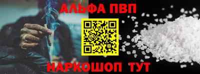мдпв Малгобек