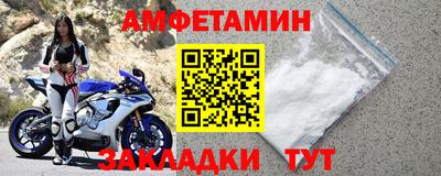 мдпв Малгобек