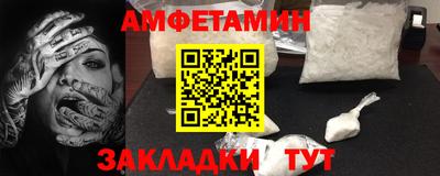 скорость mdpv Моздок