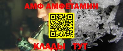 бутик Малоярославец