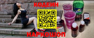 бутик Малоярославец