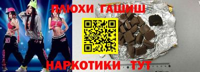 мдпв Малгобек