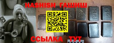 наркотики Можга