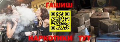 мдпв Малгобек