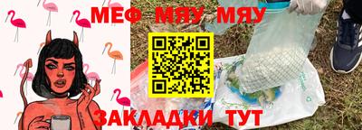 мдпв Малгобек